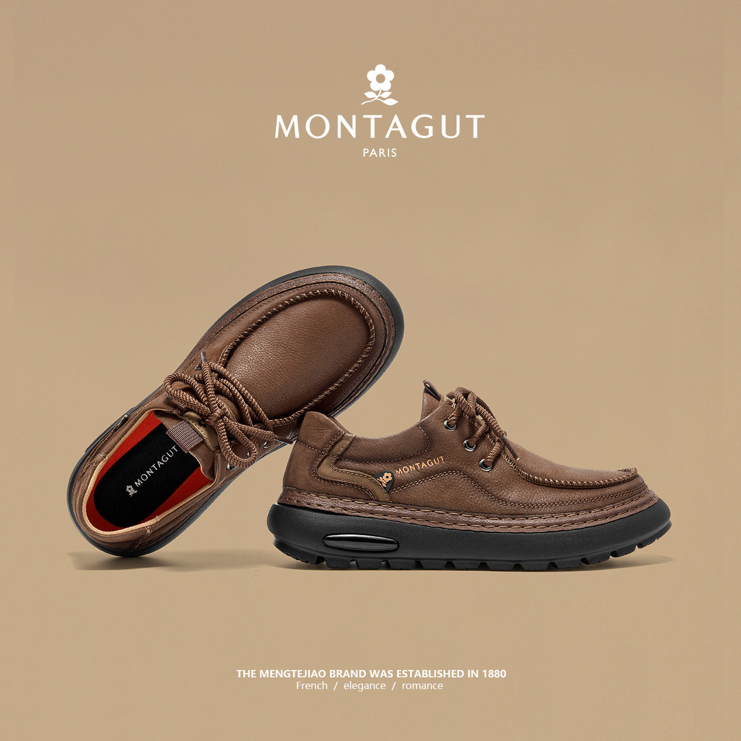 梦特娇头层牛皮男鞋休闲复古皮鞋春季软底舒适爸爸鞋上班英伦板鞋,流行男鞋,单鞋,淘宝优惠券,粉丝福利购,淘宝优惠卷