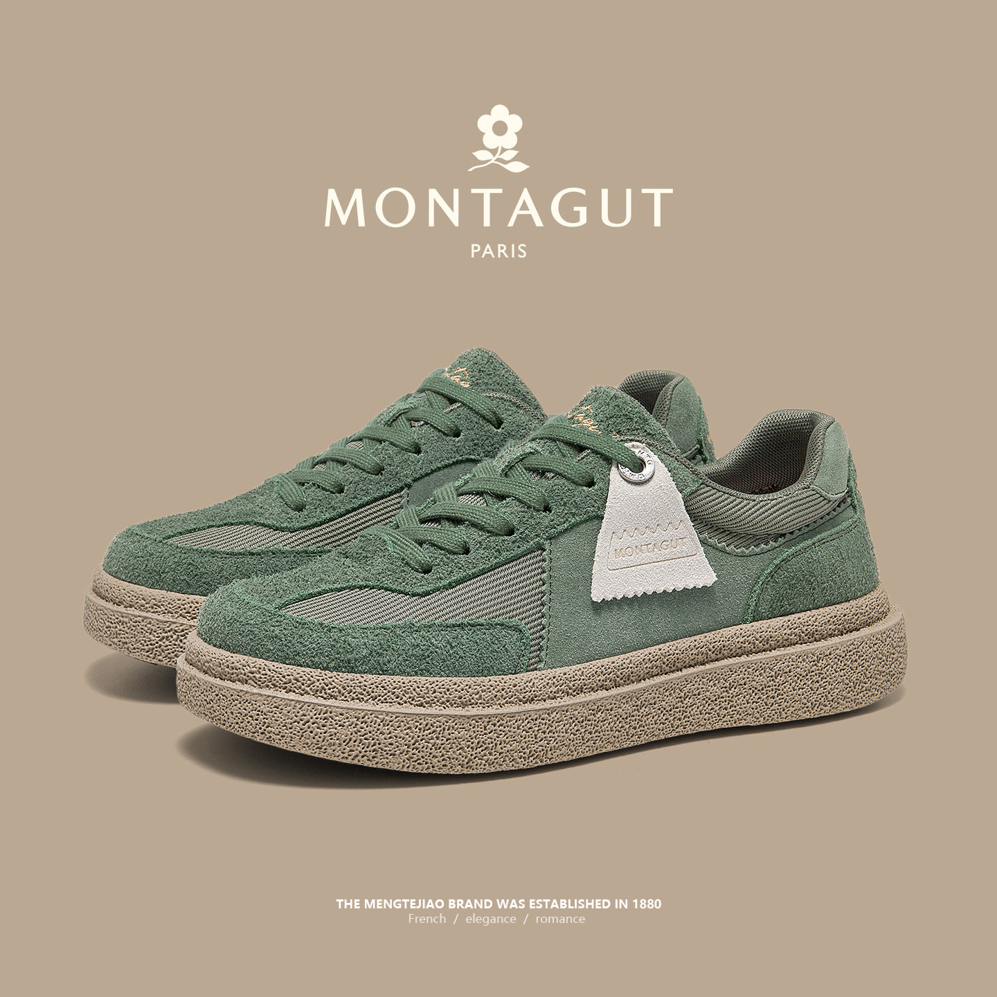 梦特娇鞋子男款真皮德训鞋春季复古轻便潮牌低帮透气休闲运动板鞋,流行男鞋,休闲板鞋,淘宝优惠券,粉丝福利购,淘宝优惠卷