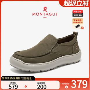 懒人一脚蹬开车帆布男鞋 梦特娇老北京布鞋 透气薄款 男秋季 2025新款