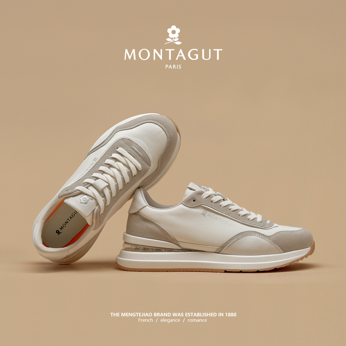 梦特娇官方旗舰真皮休闲运动鞋男