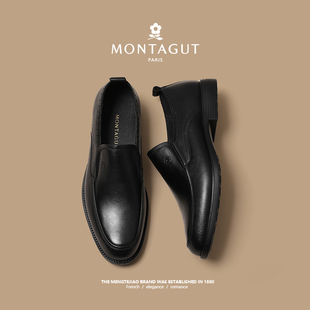 梦特娇年轻皮鞋男春季鞋子套脚头层牛皮正装公务员低跟商务休闲鞋