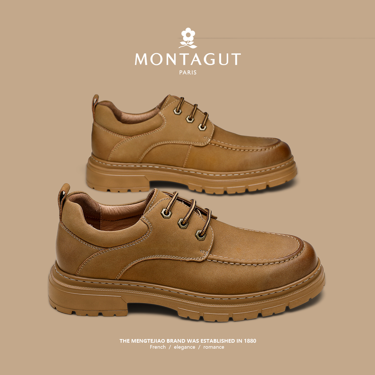 梦特娇官方旗舰真皮厚底皮鞋