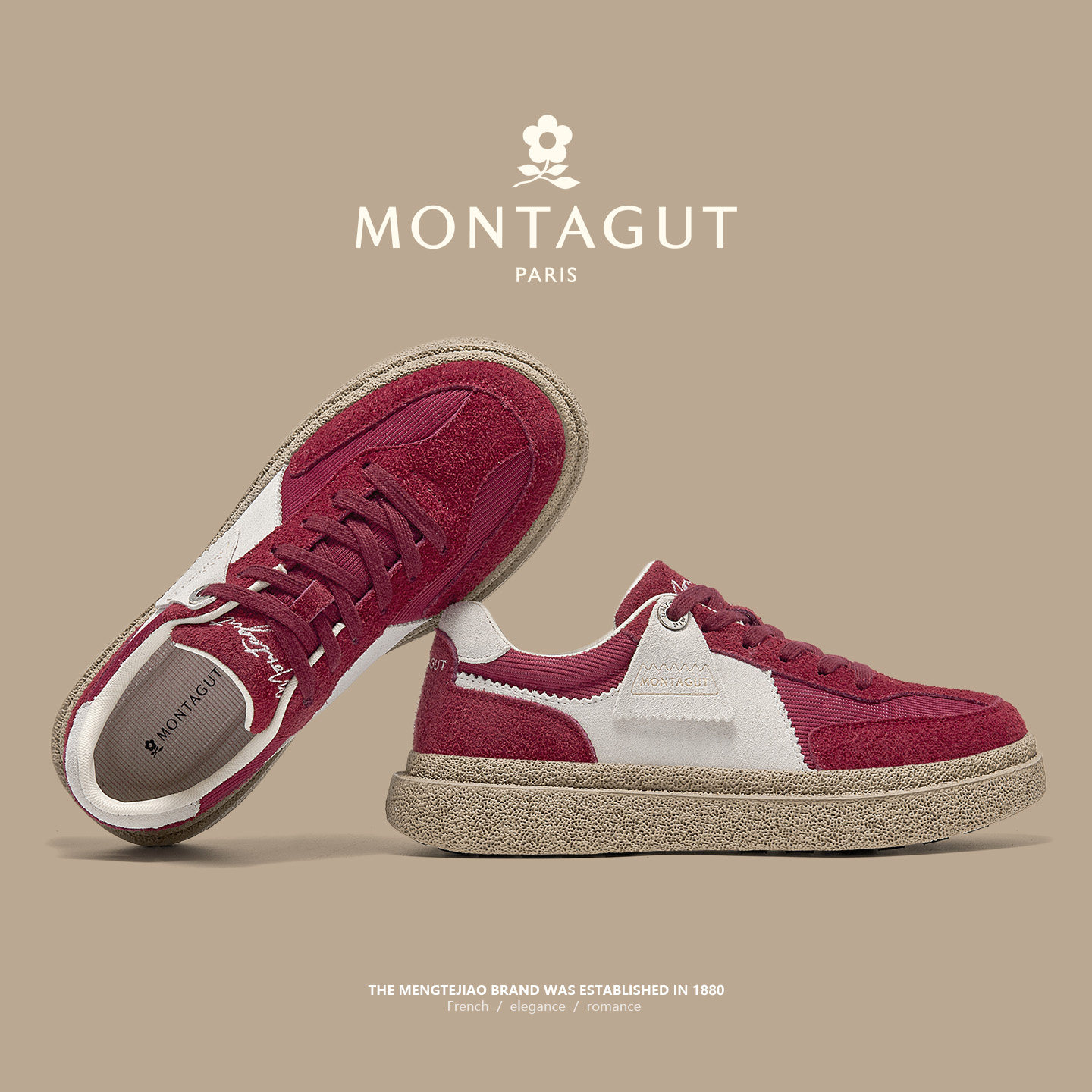 梦特娇马年限定红色复古德训鞋男款真皮反绒透气春季运动休闲板鞋,流行男鞋,德训鞋,淘宝优惠券,粉丝福利购,淘宝优惠卷