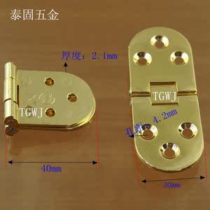 。翻板合页 餐桌合页 折叠圆桌铰链桌类合页隐藏合页家具组装件