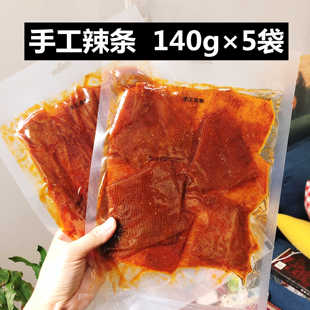 my'辣ove网红销魂辣条江西余干特产纯手工辣小片变态辣豆皮辣瘦丝