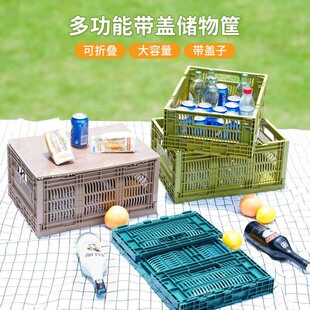 玩具收纳盒塑料带盖可折叠收纳筐办公室桌面杂物置物盒储物箱