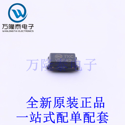瞬态抑制二极管(TVS) 1SMA60CAT3G SMA(DO-214AC) 全新原装进口