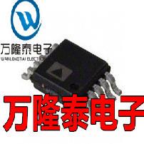 全新原装 AD7982BRMZ AD7982BRM 丝印C5F 数模转换 MSOP10贴片