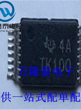 全新原装正品 TS3L100PW 封装TSSOP16 4通道电阻开关芯片 贴片