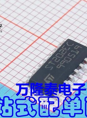 全新原装正品 接口芯片ST202EC ST202ECDR 贴片SOIC-16 收发器