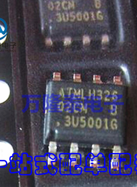 全新原装 AT24C02 AT24C02C AT24C02C-SSHM 控制器 SOP8贴片
