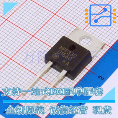 全新原装正品MUR1560G  U1560快恢复二极管整流器 封装TO-220