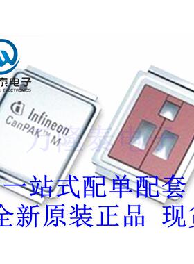 全新原装正品BSB017N03LX3G BSB017N03 封装2WDSON 铁壳MOS管