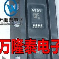 全新原装 AD7921ARMZ AD7921ARM 印字C1K 数模转换 MSOP8贴片