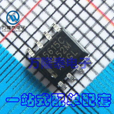 全新原装正品TLC5615CDR TLC5615CD 5615C 贴片SOP8 数模转换器