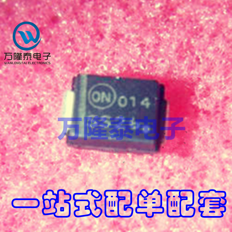 全新原装正品SS26T3G SS26T3 60V 2A DO-214AA SMB肖特基二极管