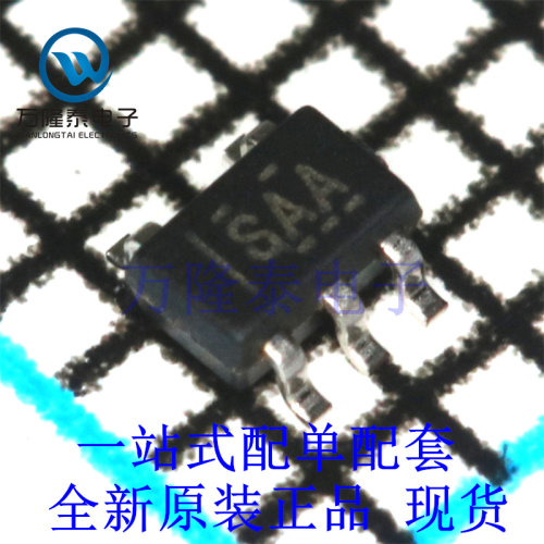 全新原装正品OPA314AIDCKR 封装SC70-5 运算放大器芯片IC