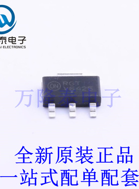 线性稳压器(LDO) NCV4264-2ST50T3G SOT-223 全新原装进口 贴片现