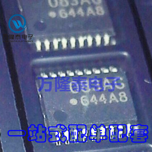 全新原装正品TD62083AFN TD62083AFNG 083AG 驱动器接收器收发器