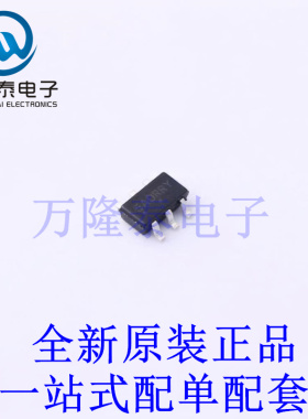 AC-DC控制器和稳压器 NCP1251BSN100T1G TSOP-6-1.5mm 全新原装进