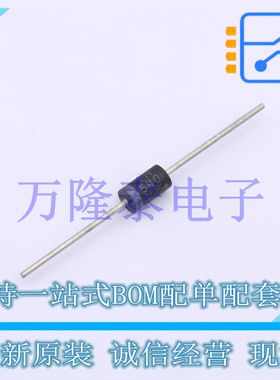 全新原装正品1N5401G 封装DO-201AD 直插整流二极管, 3A, 100V