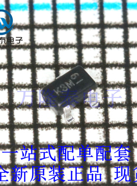 全新原装正品MMSTA42-7-F 封装 SOT-323 双极性晶体管(BJT)