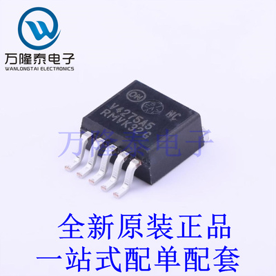 线性稳压器(LDO) NCV4275ADS50R4G TO-263-5 全新原装进口 贴片现