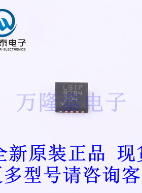 全新原装正品LTC2877IDD#PBF 封装DFN-10 RS-485/RS-422芯片