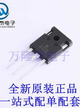 三极管(BJT) TIP33CG TO-218-3 全新原装进口 贴片现货