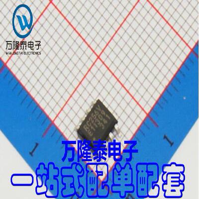 全新原装 RC256V MB85RC256VPNF-G-JNERE 存储器IC SOP8贴片