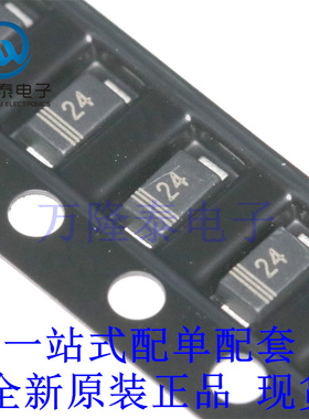 全新原装正品BAV3004W-7-F 封装SOD-123 开关二极管(小信号)