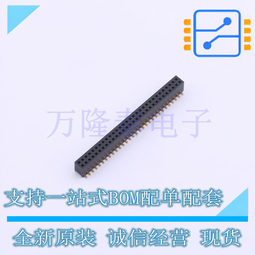 全新原装正品X1321FVS-2x30-C43D48 排母 20*30立贴