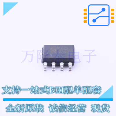 全新原装进口RS8032XK RS8032封装SOP-8 运算放大器芯片IC