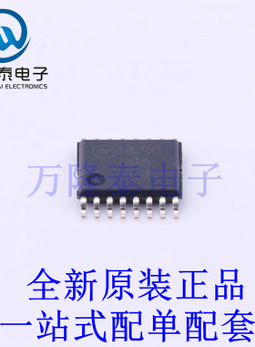 计数器/分频器 MC74HC4060ADTR2G TSSOP-16 全新原装进口 贴片现