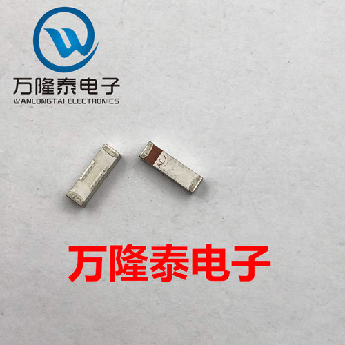 全新原装正品 AT7020-E3R0HBAT 陶瓷天线开关 滤波器 SMD贴片