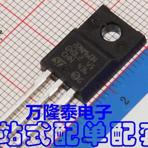 全新原装正品STF22NM60N 22NM60N TO-220F MOS(场效应管)