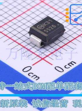 全新原装正品SS26T3G SS26 封装SMB 肖特基二极管 贴片IC