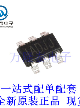 全新原装正品MP1470GJ-Z 封装SOT23-6 贴片DC-DC电源芯片IC