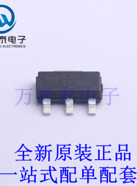 线性稳压器(LDO) NCV1117ST18T3G SOT-223 全新原装进口 贴片现货