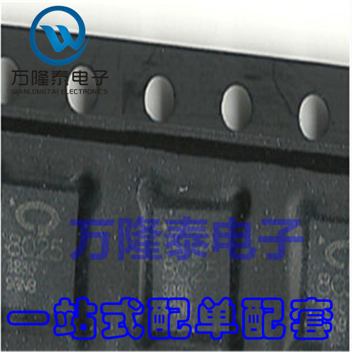 全新原装正品 QN8025-NGNB QN8025 封装QFN 逻辑芯片IC 贴片