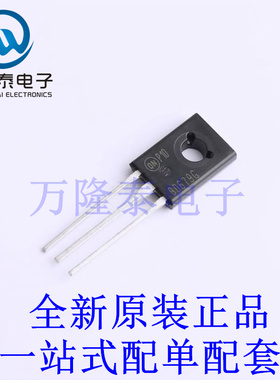 达林顿管 BD679G TO-225-3 全新原装进口 贴片现货