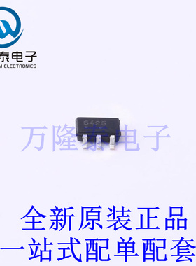 场效应管(MOSFET) FDC642P SSOT-6 全新原装进口 贴片现货