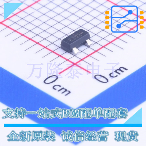 全新进口IRLML6401TRPBF 封装SOT23-3 场效应管MOS管