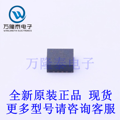 全新原装正品ADXL327BCPZ-RL7  WLCSP-16 姿态传感器/陀螺仪