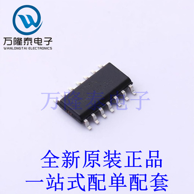 逻辑门 MM74HCT08M SOIC-14 全新原装进口 贴片现货