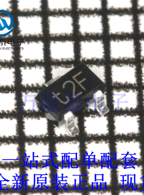 全新原装正品PMST2907A 封装SOT-323 双极结型晶体管(BJT)芯片