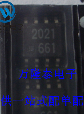 全新原装正品 M62021FP 封装SOP8 复位开关芯片 集成电路IC