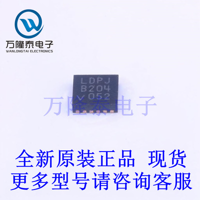 全新原装正品LTC4352CDD#PBF 封装DFN-12 功率电子开关芯片