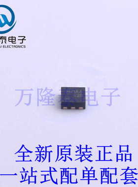 场效应管(MOSFET) FDMA420NZ MicroFET-6(2x2) 全新原装进口 贴片