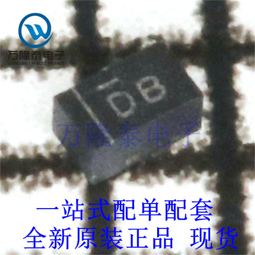 全新原装正品D20V0L1B2LP-7B 封装DFN1006-2 瞬态抑制二极管(TVS)